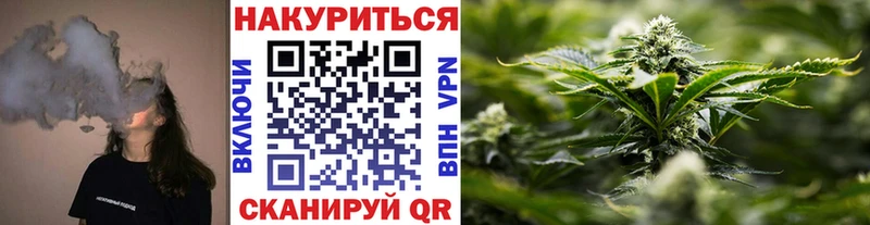 Наркошоп купить COCAIN  Метадон  ГАШИШ  Бошки Шишки  Меф  Волжский