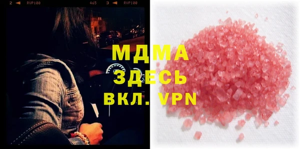a pvp Магадан