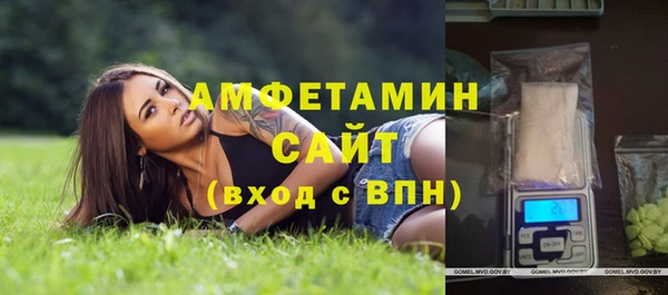 дживик Магас