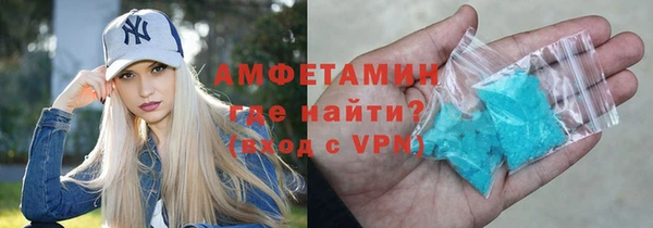 дживик Магас