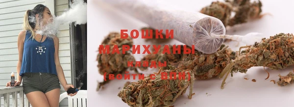 ALPHA PVP Майский