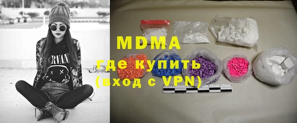 a pvp Магадан