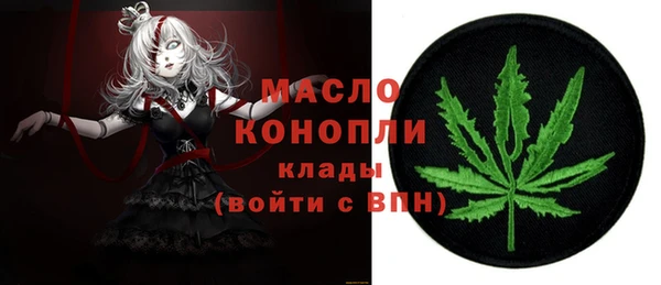 дживик Магас