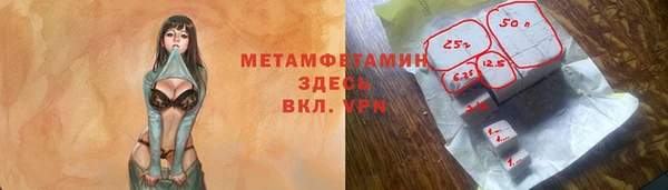 a pvp Магадан