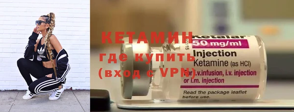дживик Магас