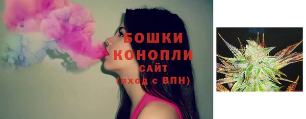 ALPHA PVP Майский