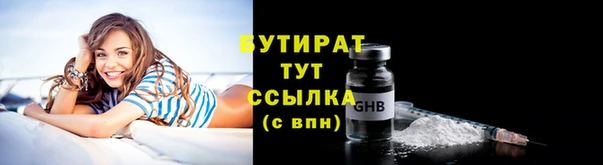 a pvp Магадан