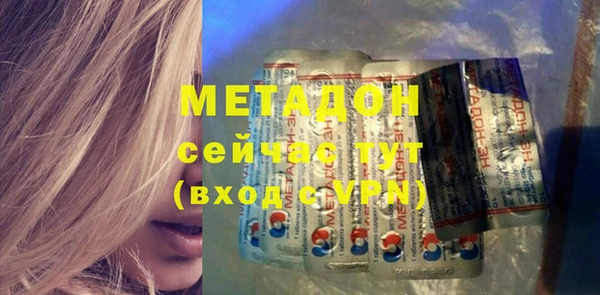 a pvp Магадан