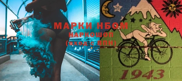 a pvp Магадан