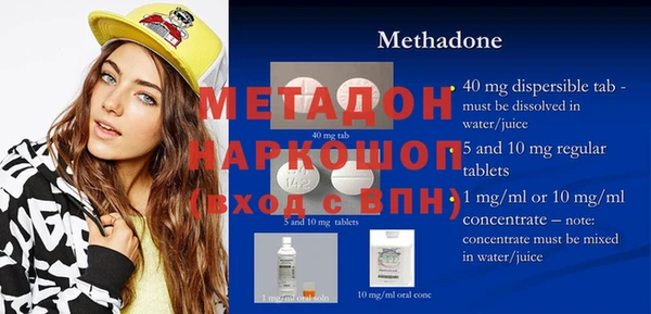 ALPHA PVP Майский