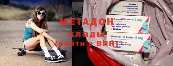 дживик Магас