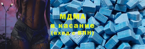 ALPHA PVP Майский