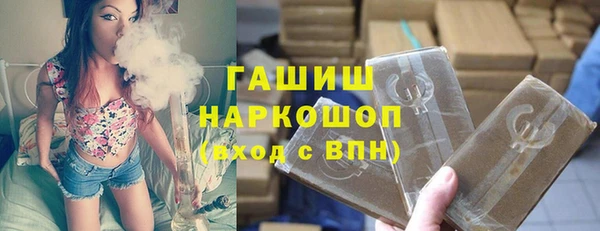 дживик Магас